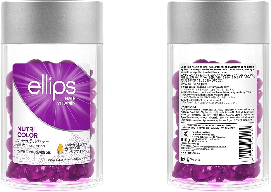 Hair Vitamins "Color Shine" - Ellips Hair Vitamin Nutri Color With Triple Care — photo N16