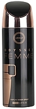 Fragrances, Perfumes, Cosmetics Armaf Odyssey Femme - Deodorant