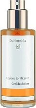 Tone-Up Body Lotion - Dr. Hauschka Toning Lotion  — photo N2