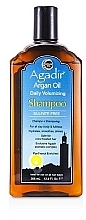 Fragrances, Perfumes, Cosmetics Volume Shampoo - Agadir Argan Oil Daily Volumizing Shampoo