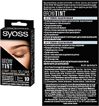 Long-Lasting Eyebrow Color - Syoss Brow Tint — photo N15