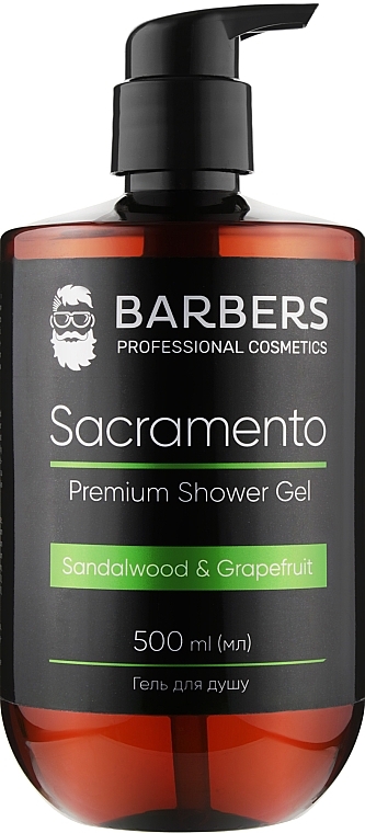 Shower Gel - Barbers Sacramento Premium Shower Gel — photo N11