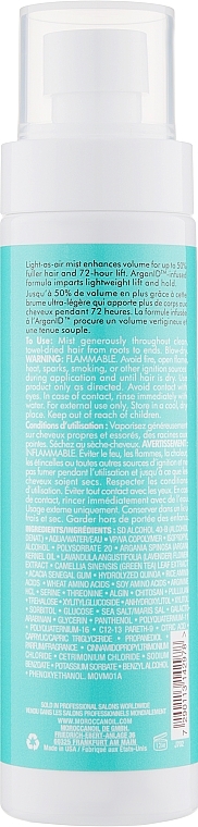 Volume Hair Spray - Moroccanoil Volume Volumizing Mist — photo N6