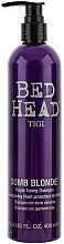 Fragrances, Perfumes, Cosmetics Hair Shampoo - Tigi Dumb Blonde Purple Toning Shampoo