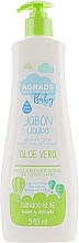 Baby Liquid Soap - Agrado Aloe Vera Baby Liquid Soap — photo N2