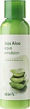 Fragrances, Perfumes, Cosmetics Aloe Vera Moisturizing Emulsion - Skin79 Jeju Aloe Aqua Emulsion