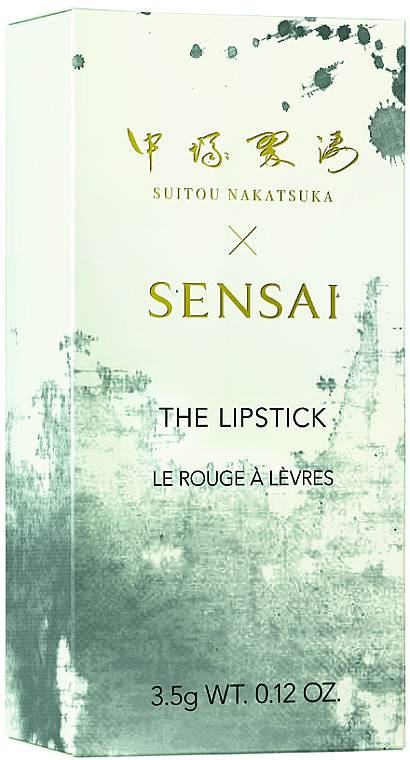 Lipstick - Sensai The Lipstick Limited Edition — photo N2