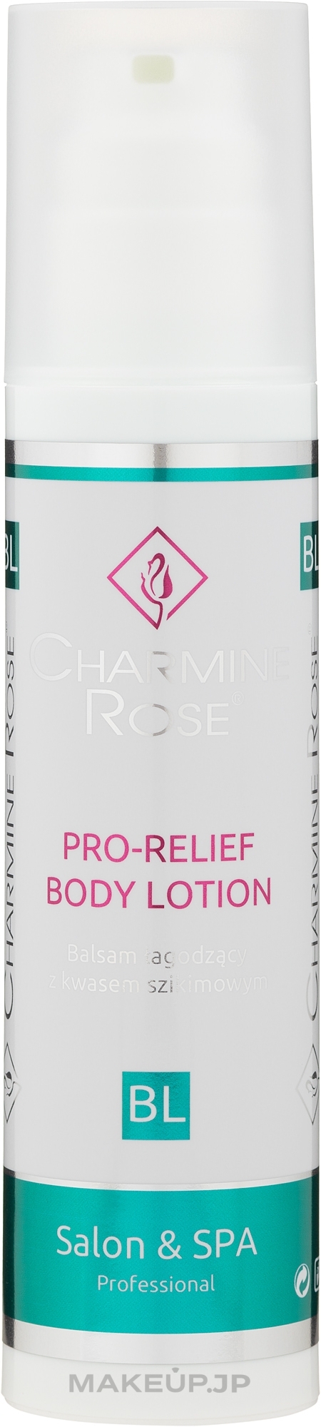 Soothing Body Balm - Charmine Rose Pro-Relief Body Lotion — photo 200 ml