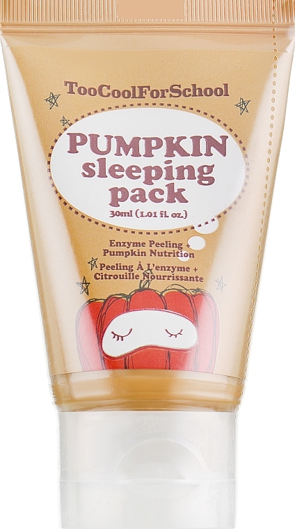 Pumpkin Night Mask - Too Cool For School Pumpkin Sleeping Pack — photo N3