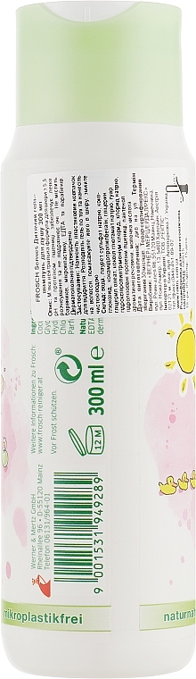 Kids Gel Shampoo - Frosch Senses Kids Gel Shampoo — photo N2