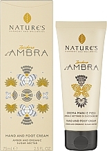 Nature's Zucchero d'Ambra - Foot & Hand Cream — photo N2