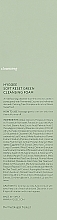 グリーンスーパーフード複合体を配合したクレンジングフォーム - Hyggee Soft Reset Green Cleansing Foam — photo N3