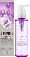 Hydrophilic Oil with Peptides - Enough 8 Peptide Sensation Pro Cleansing Oil — photo N2