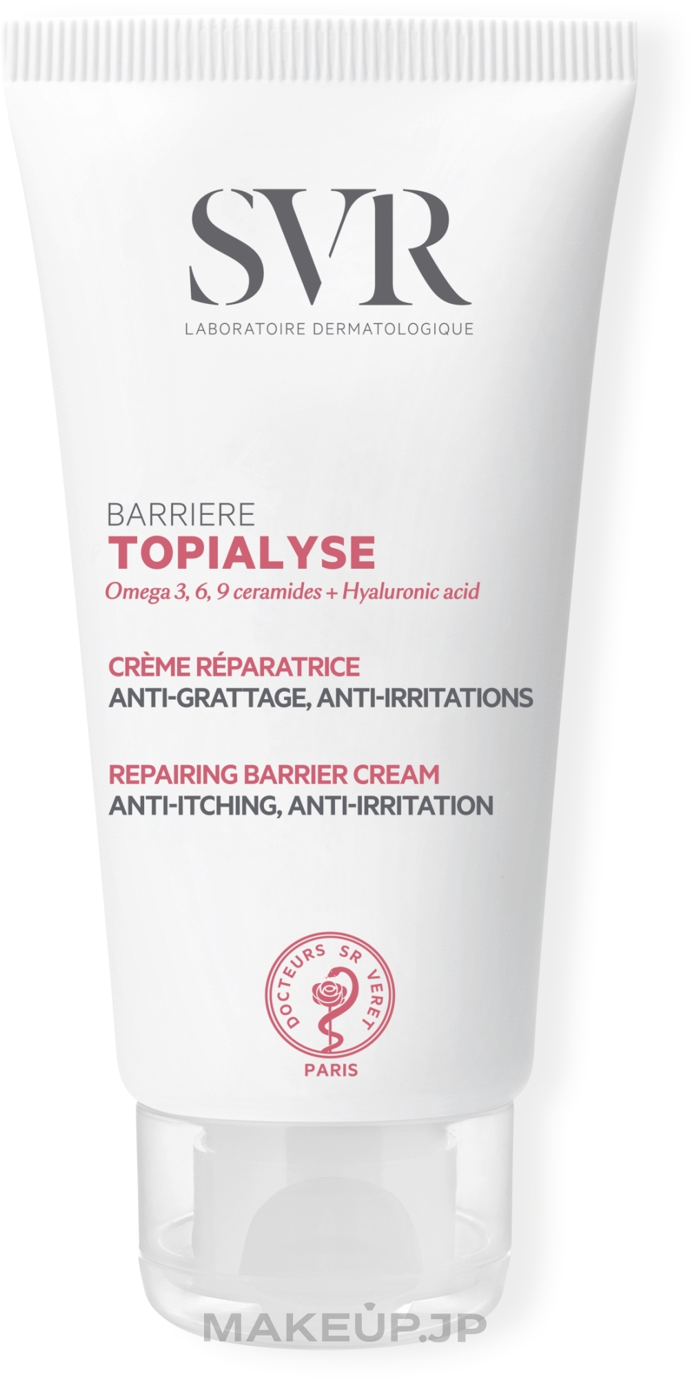 Cream "Barrier" - SVR Topialyse Repairing Barrier Cream — photo 50 ml