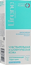 Smoothing Hydro-Cream for Sensitive Skin - Lirene Sensitive and Allergic Skin Smoothing Cream SPF 10 — photo N1