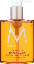 Morocco SPA Liquid Soap - MoroccanOil Morocco Spa Hand Wash — photo N1