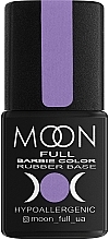 Fragrances, Perfumes, Cosmetics Colored Nail Base - Moon Full Barbie Color Rubber Base