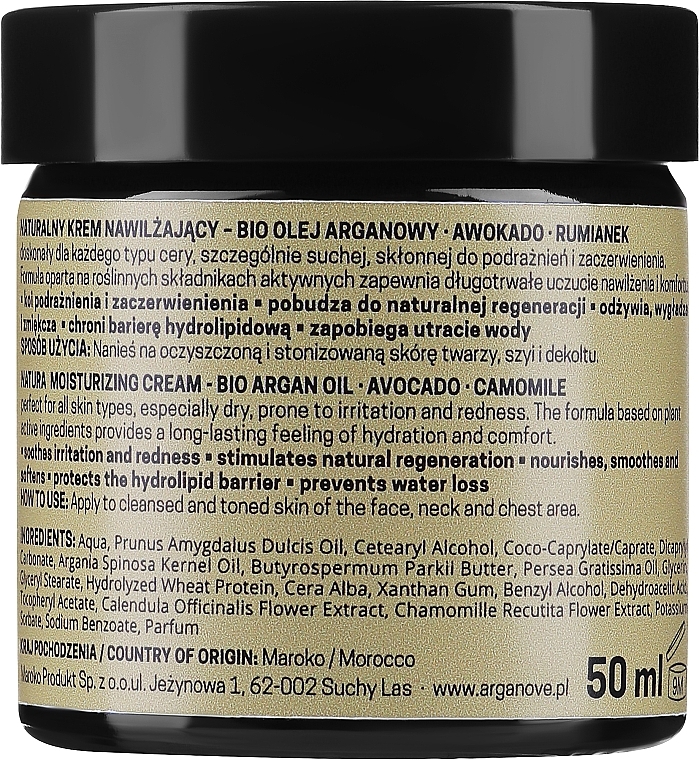 Natural Moisturizing Face Cream with Bio Argan Oil & Avocado - Arganove Face Cream Moisturizing  — photo N2