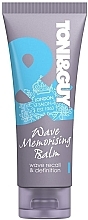 Fragrances, Perfumes, Cosmetics Styling Hair Cream - Toni&Guy Classic Wave Memorising Balm