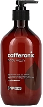 Cafferonic Oil Shower Gel - SNP Prep Cafferonic Body Wash — photo N2