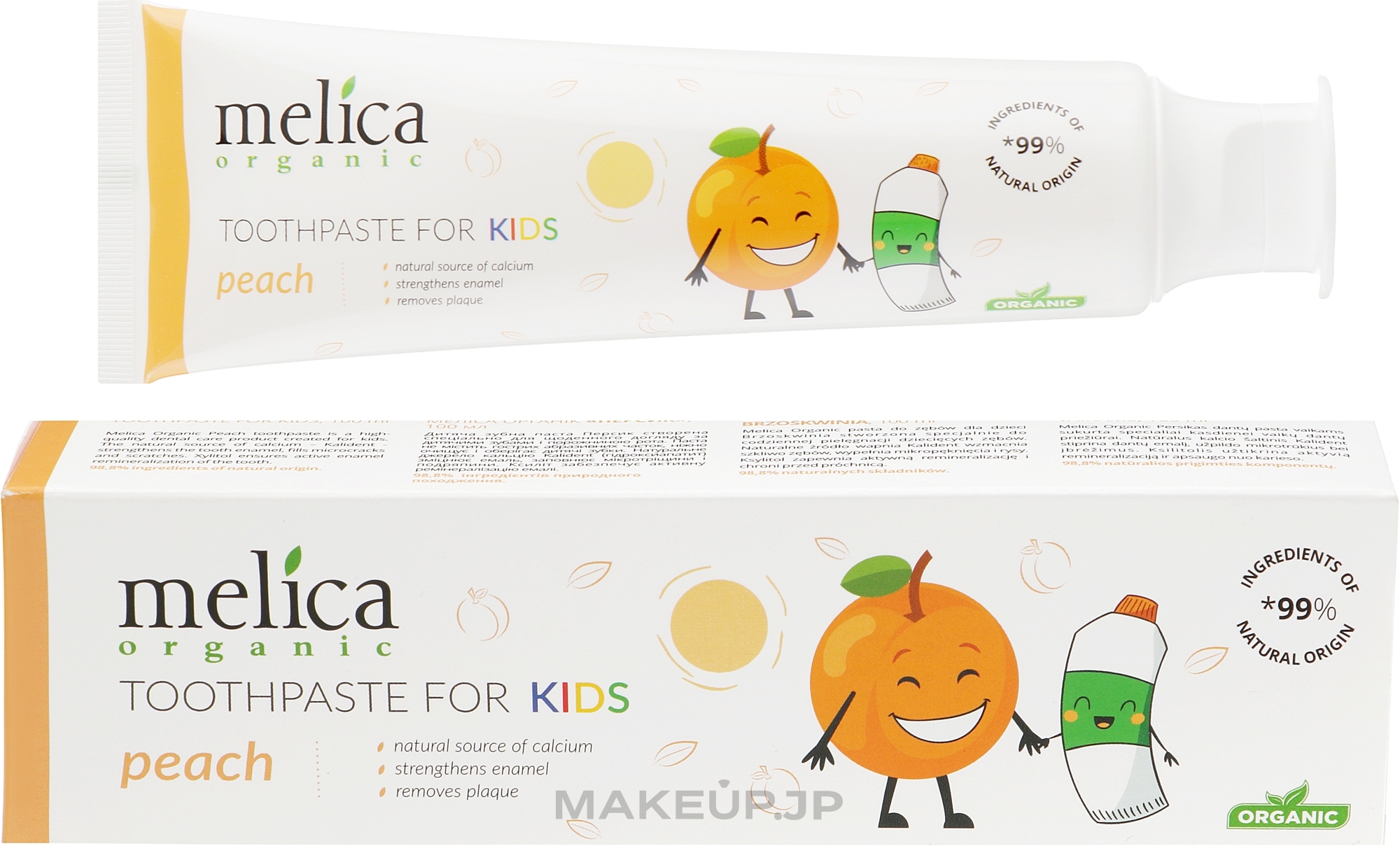 Kids Peach Toothpaste - Melica Organic Toothpaste For Kids Peach — photo 100 ml