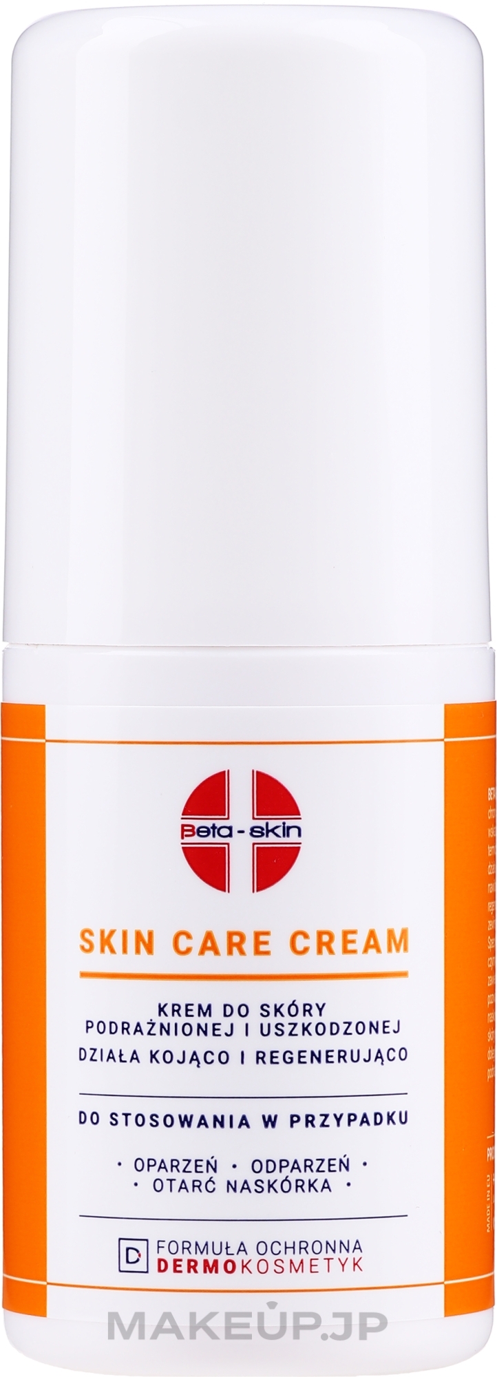 Regenerating Body Cream - Beta-Skin Skin Care Cream — photo 75 ml