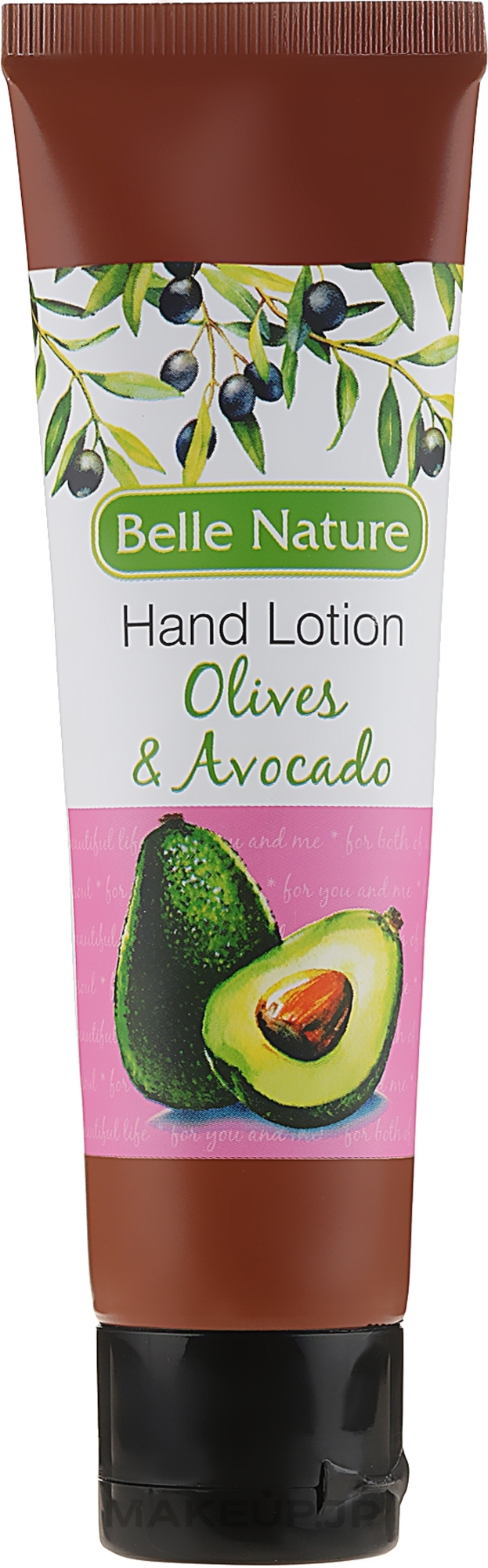 Hand Cream Balm with Olive & Avocado Scent - Belle Nature Hand Lotion Olives&Avocado — photo 60 ml