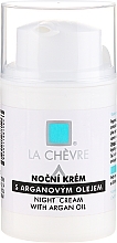 Argan Oil Night Cream - La Chevre Night Cream With Argan Oil — photo N1