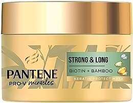 Long & Strong Hair Mask - Pantene Pro-V — photo N3