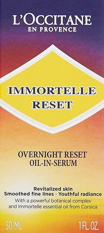 Night Face Elixir - L'Occitane Immortelle Overnight Reset Oil-In-Serum — photo N2