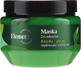 Anti Hair Loss Mask - _Element Basil Strengthening Anti-Hair Loss Mask — photo N3