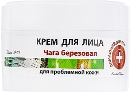 Birch Chaga Face Cream - Domashniy Doktor — photo N1