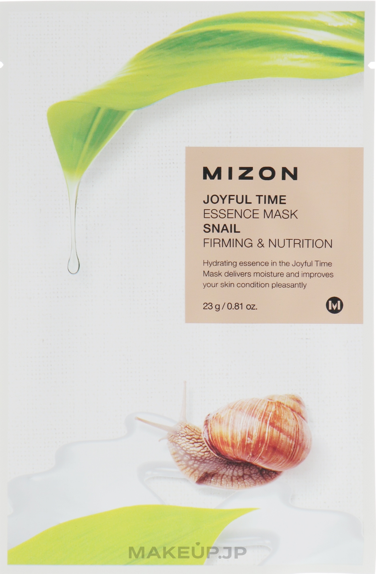 Snail Mucin Face Sheet Mask - Mizon Joyful Time Essence Mask Snail — photo 23 g