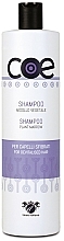 Shampoo - Linea Italiana COE Plant Marrow Shampoo — photo N8