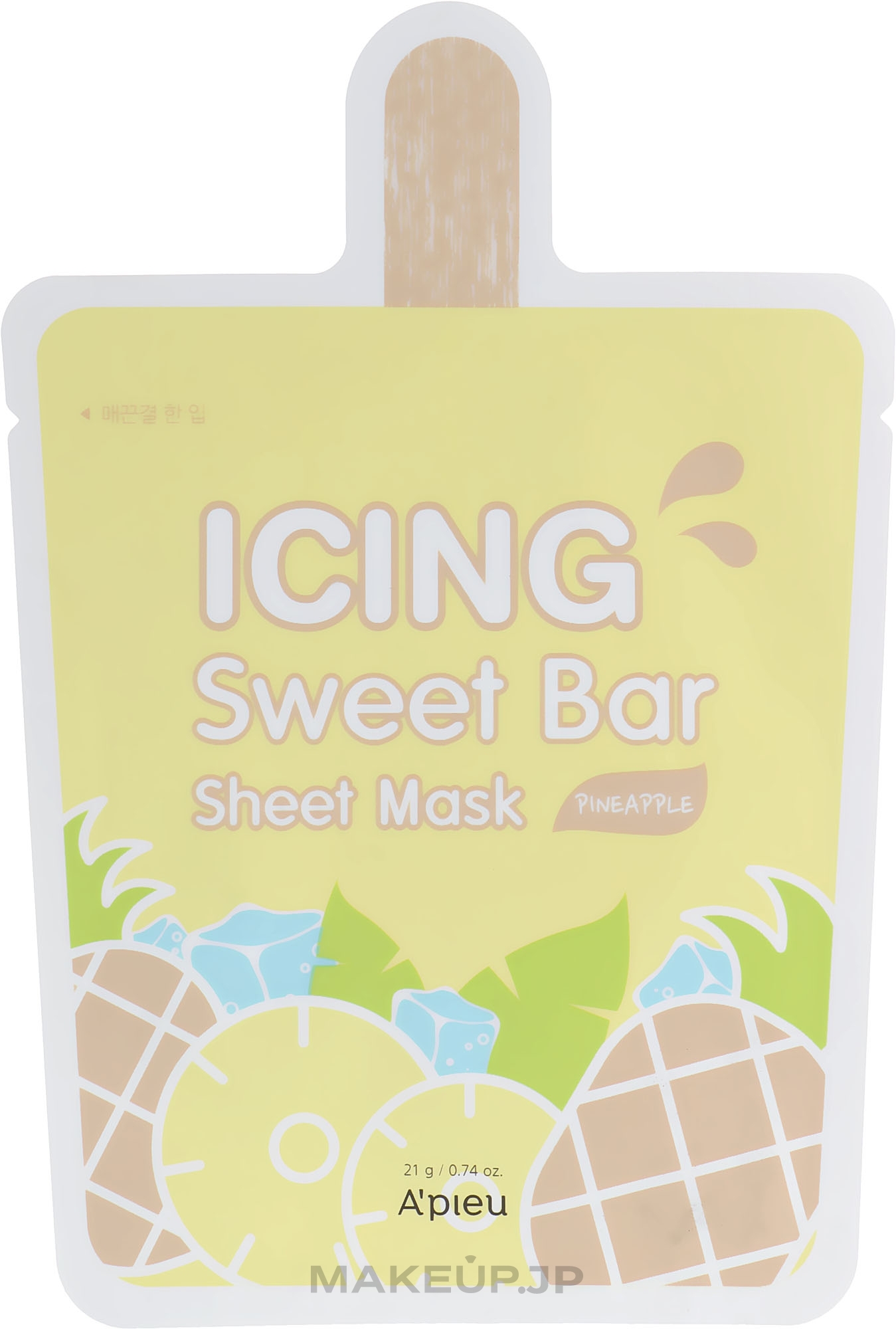 Ice Cream & Pineapple Sheet Mask - A'pieu Icing Sweet Bar Sheet Mask — photo 21 g