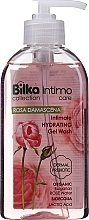 Fragrances, Perfumes, Cosmetics Intimate Wash Gel - Bilka Intimate Gel Hydrating Organic Rose