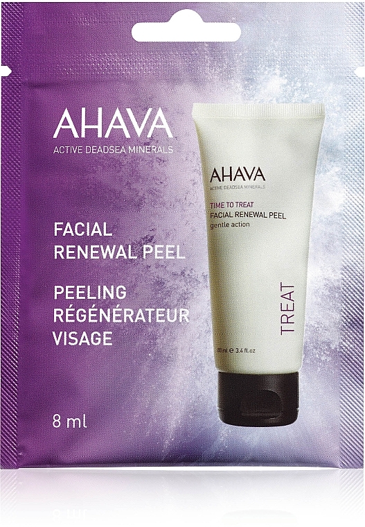 Face Mask Set - Ahava Kit 7 Masks Moment (f/mask/5x8ml + f/mask/2x6ml) — photo N11