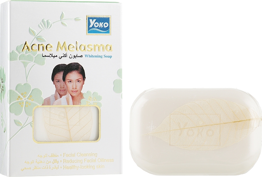 Face & Body Soap - Yoko Acne Melasma Whitening Soap — photo N2