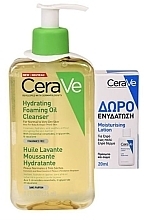 Fragrances, Perfumes, Cosmetics Set - Cerave (oil/cleanser/236ml + lot/20ml)