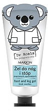 Fragrances, Perfumes, Cosmetics Foot Gel - Marion Koala Foot Gel SOS