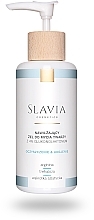 Fragrances, Perfumes, Cosmetics Moisturizing Face Cleansing Gel with 4% Gluconolactone - Slavia Cosmetics