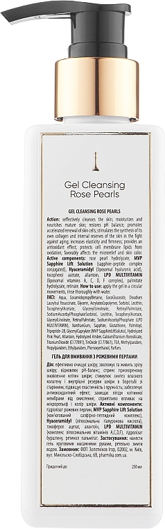 Face Cleansing Gel "Rose Pearls" - pHarmika Gel Cleansing Rose Pearls — photo N10