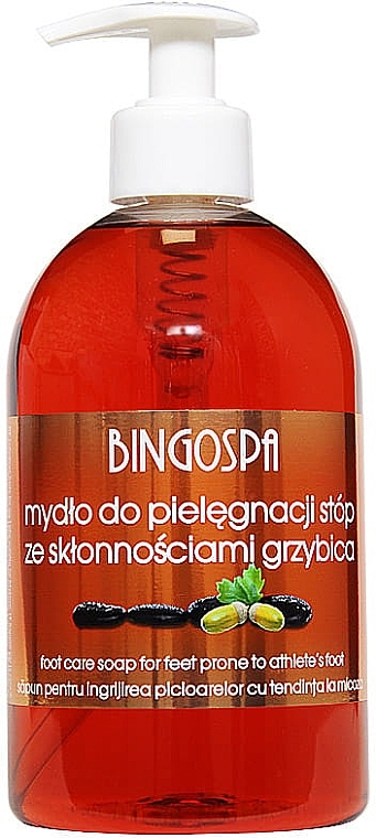 Fungal Infection Prone Foot Skin Soap - BingoSpa Soap Feet — photo N1