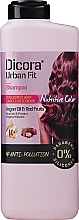 GIFT! Shampoo - Dicora Urban Fit Shampoo Best Color — photo N1