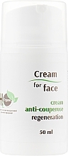 Anti-Couperose Face Cream - H2Organic Anti-Couperose Cream — photo N2