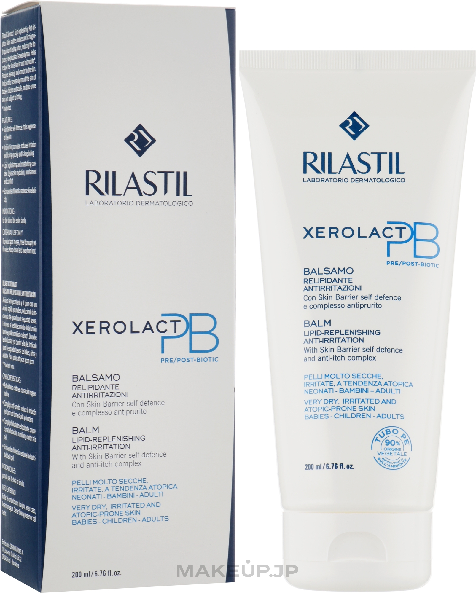 Repairing Lipid Face & Body Balm for Dry, Sensitive, Itching & Atopy-Prone Skin - Rilastil Xerolact PB Balm — photo 200 ml