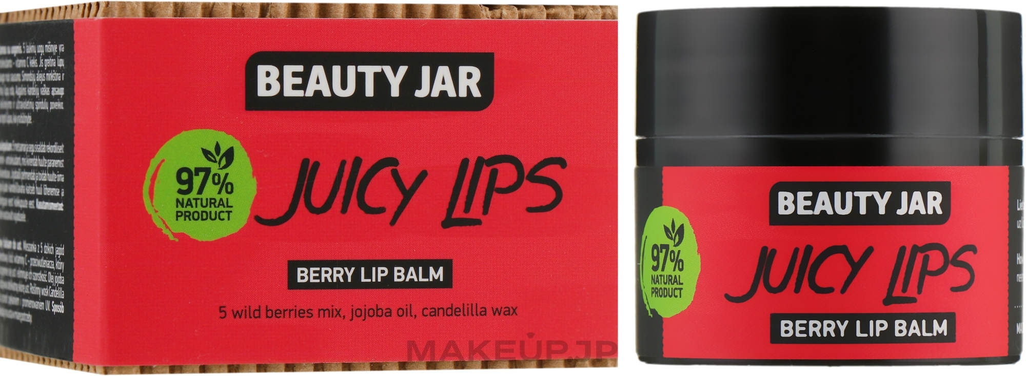 Berry Lip Balm "Juicy Lips" - Beauty Jar Berry Lip Balm — photo 15 ml