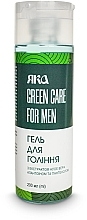 Shaving Gel - YAKA — photo N1