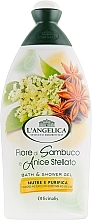 Fragrances, Perfumes, Cosmetics Toning Elderberry & Anise Shower Gel - L'Angelica Officinalis Bath&Shower Gel