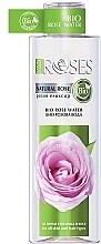 Rose Water - Nature of Agiva Roses Bio Rose Water — photo N1